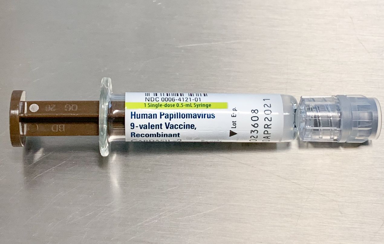 vaccin impotriva virusului papiloma