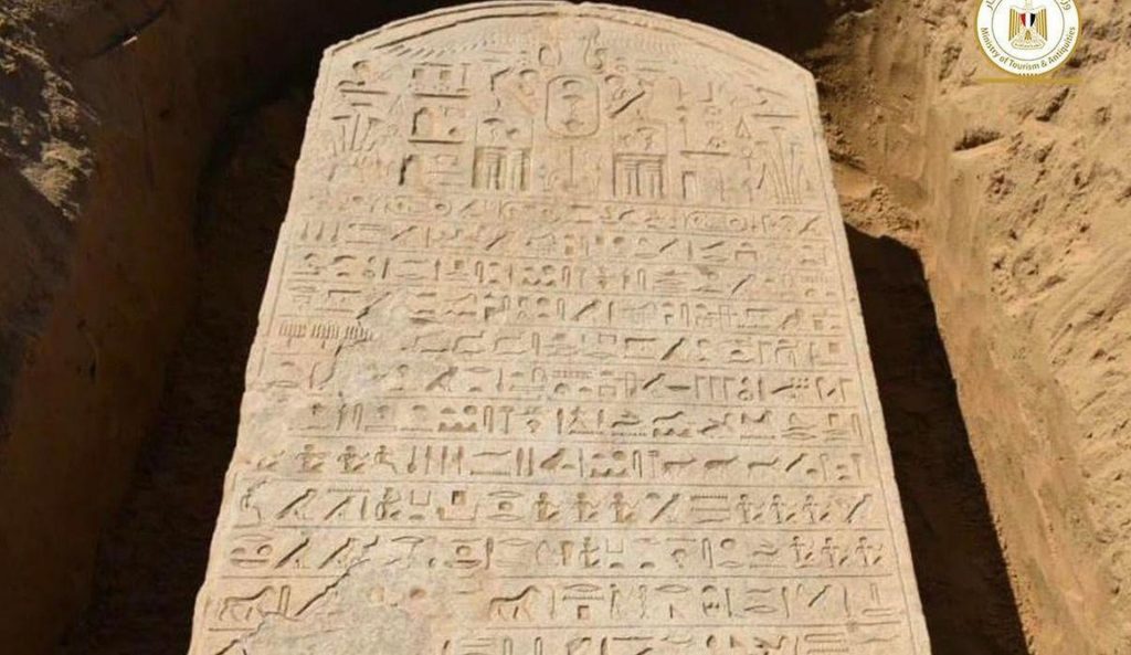 descoperiri arheologice biblice