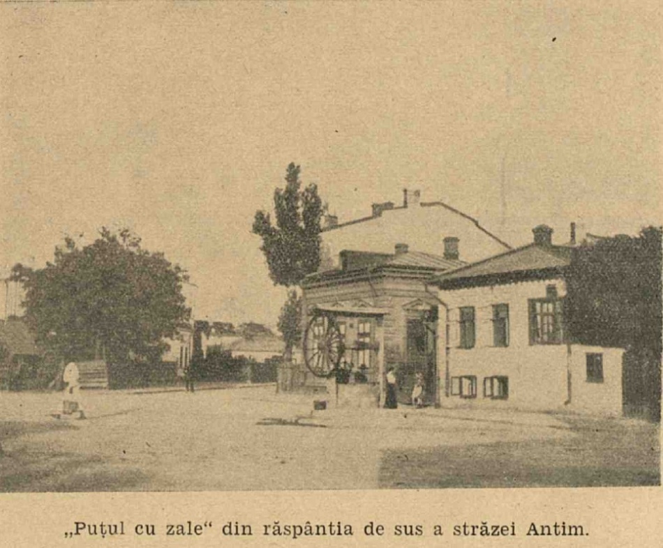 Puţul cu zale de pe Antim