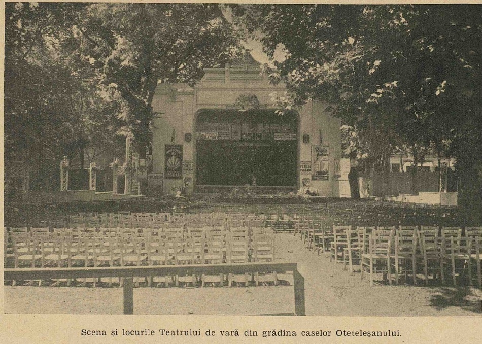 Teatrul de vară