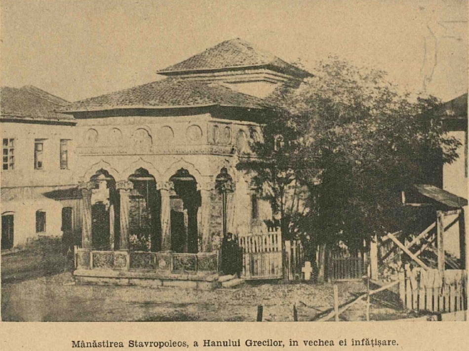 Biserica Stravopoleos