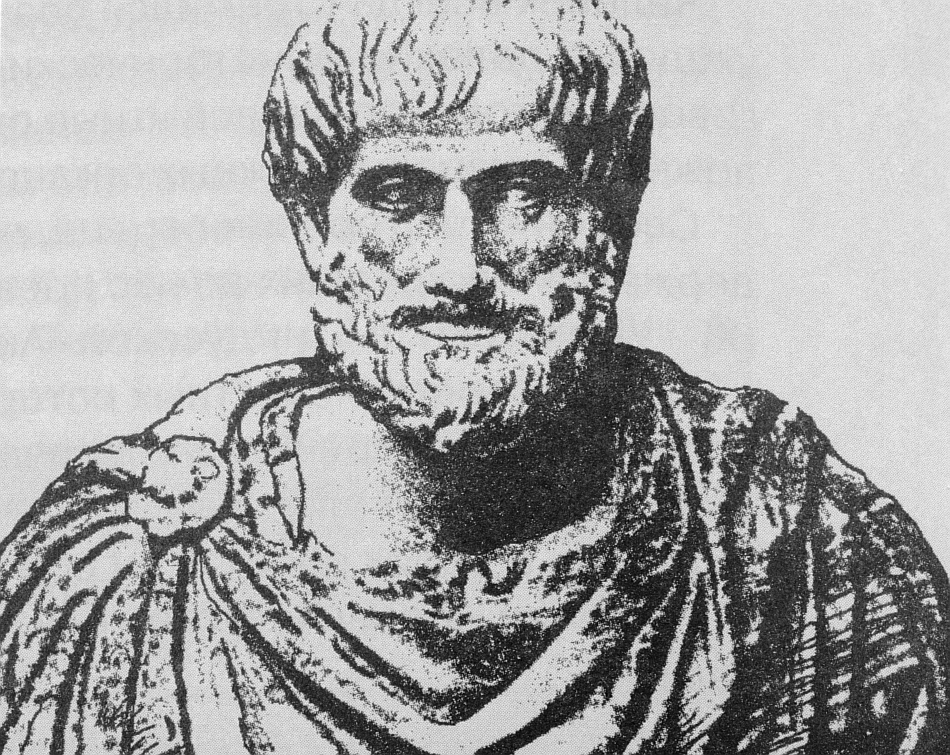 Аристотель оратор. Аристотель портрет. Аристотель из Стагиры портрет. Аристотель черно белый.
