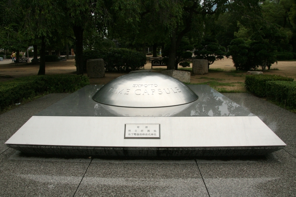 O „capsulă a timpului” din Osaka, Japonia.