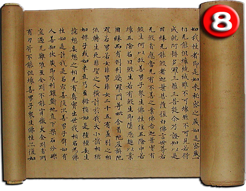 Top 10 Inventii Antice Chinezesti Descopera Ro