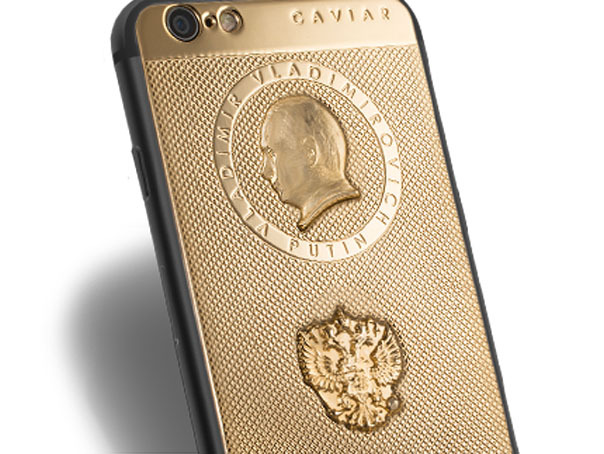 Un smartwatch inspirat de Vladimir Putin, lansat în Rusia. Cât costă şi cum arată acesta (Foto: Mirror)