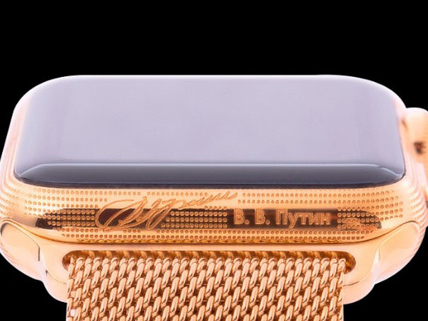 Un smartwatch inspirat de Vladimir Putin, lansat în Rusia. Cât costă şi cum arată acesta (Foto: CNN)