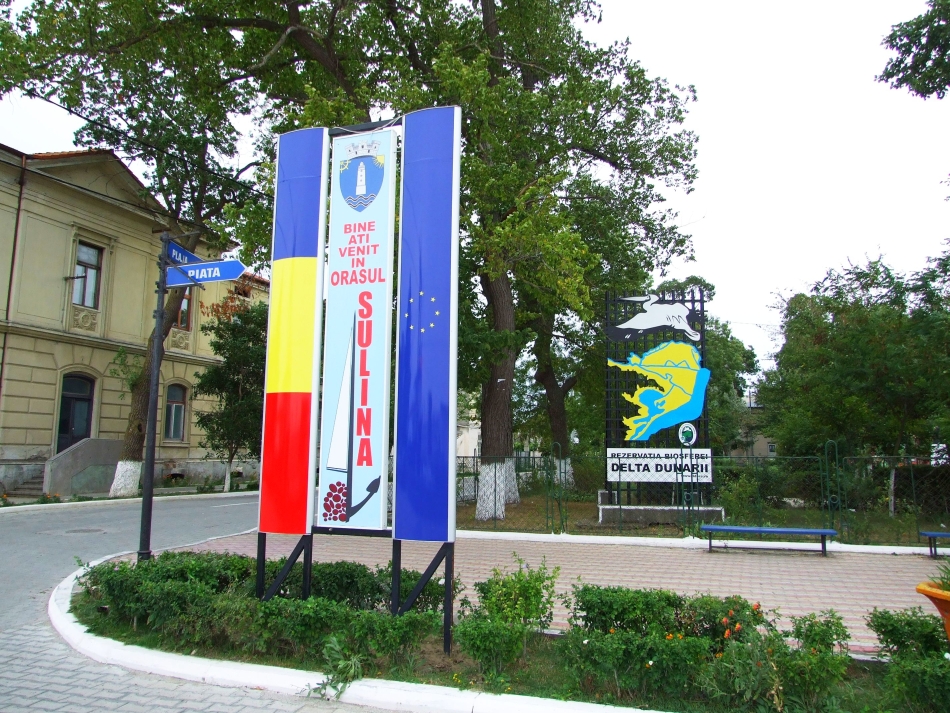 Sulina - Delta Dunării / Marea Neagră