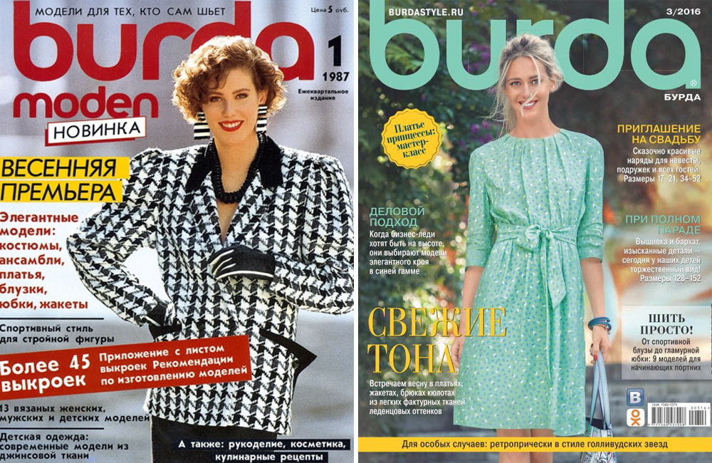 Primele coperţi ale revistelor internaţionale recunoscute