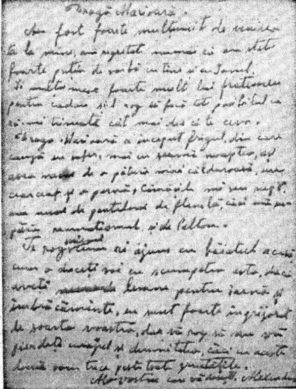 CentenarulRoşu: ce scria tată lui Ion Iliescu din închisoare