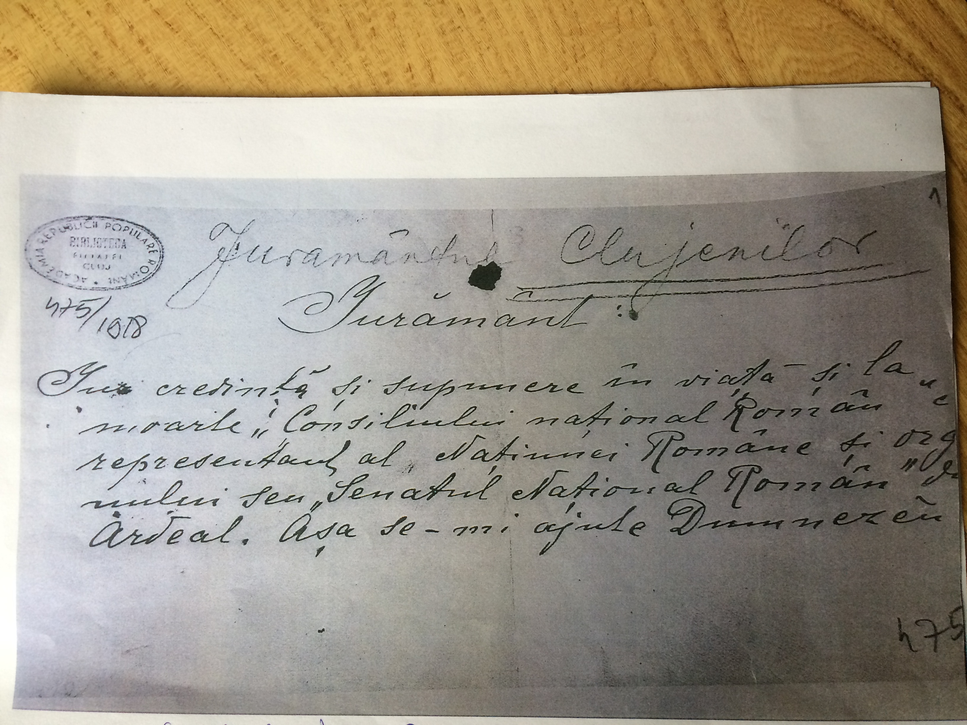 Expoziţie cu primul ziar românesc