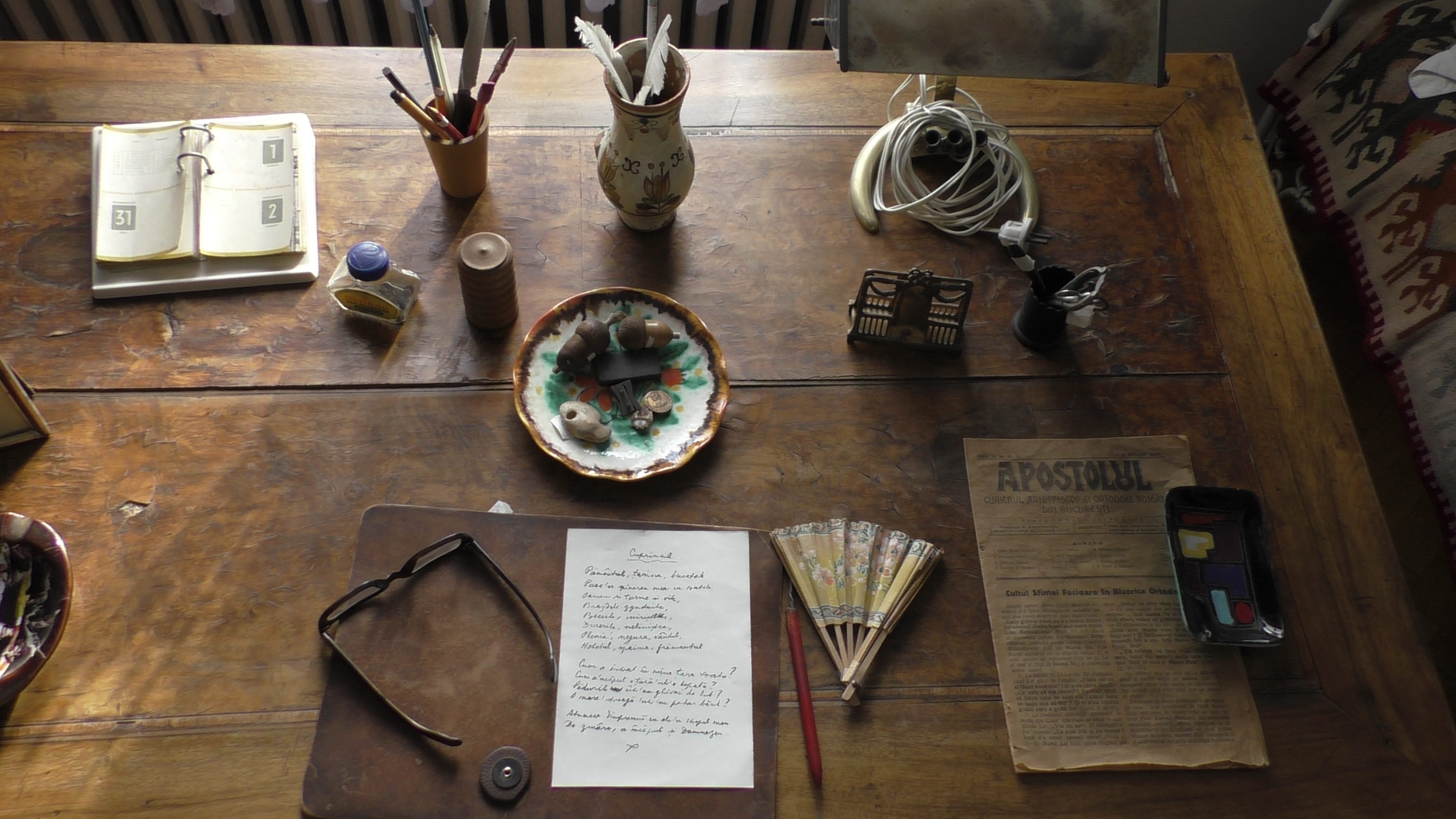 Casa memorială ''Mărţişor'' - Tudor Arghezi